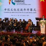 Brasil amplia presença cultural na China e abre novas oportunidades para o audiovisual e a música brasileira